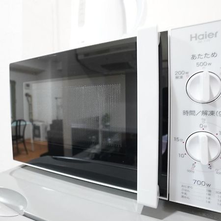 豊水すすきの駅から徒歩数分 Ik Minami 6 Jo Residence 101 Ik南6条レジデンス Сапоро Екстериор снимка